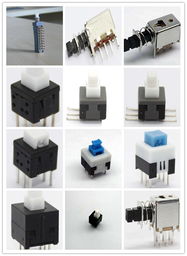 微型按鍵開關(guān)