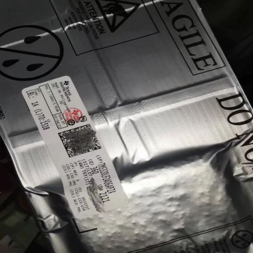 山東回收單片機回收電子料 倒閉工廠打包回收電子元器件