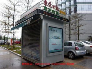 撫州黎川不銹鋼報(bào)刊亭生產(chǎn)安裝到位，提升停車場服務(wù)品質(zhì)