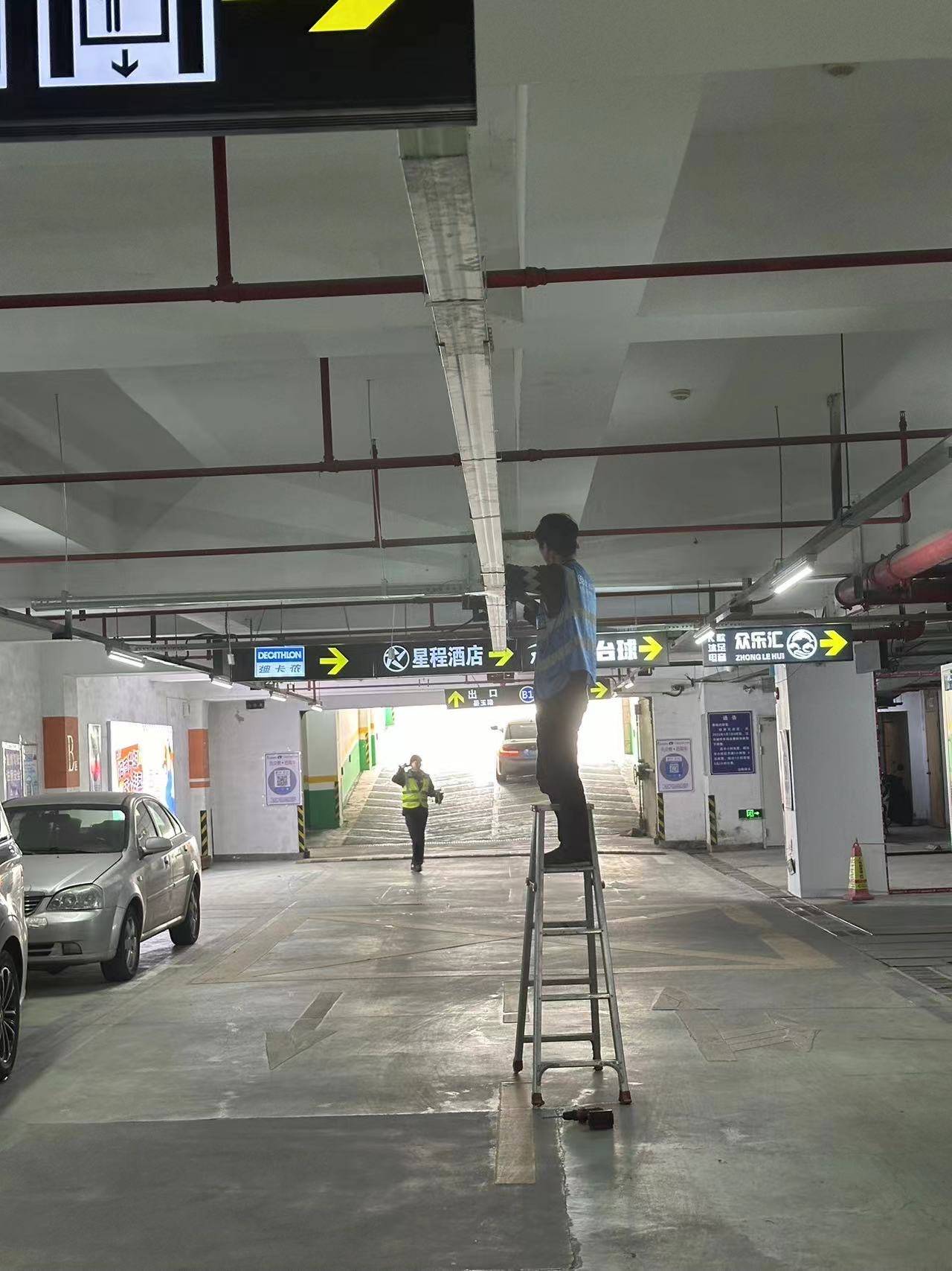 智慧停車新體驗(yàn) 上海川沙歡閣Citigo酒店停車場智能化升級(jí)，引領(lǐng)便捷服務(wù)新風(fēng)尚