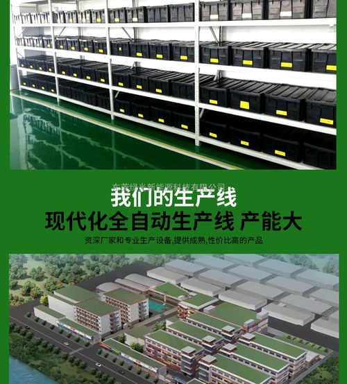 城市網(wǎng)格化環(huán)境監(jiān)測站 技術(shù)服務(wù)與實(shí)踐