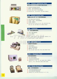 TTMN技術(shù)服務(wù) 創(chuàng)新驅(qū)動，賦能數(shù)字化轉(zhuǎn)型