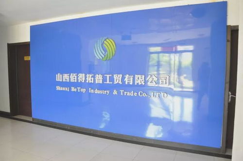 深耕礦用輸送20載，山西華傲以技術(shù)服務(wù)鑄就行業(yè)標(biāo)桿