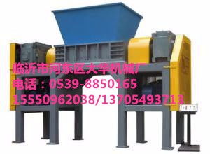 調(diào)兵山死羊粉碎機(jī)技術(shù)服務(wù)——臨沂大華機(jī)械廠專業(yè)支持