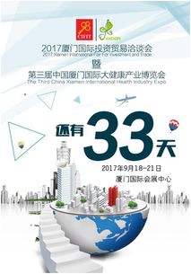 科技與服務(wù)雙驅(qū)動(dòng) 打造有溫度的技術(shù)產(chǎn)品