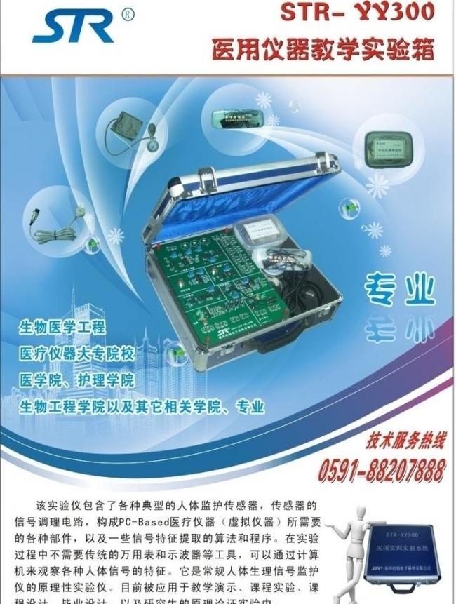 電子彩頁(yè)圖片技術(shù)服務(wù) 數(shù)字化時(shí)代的視覺營(yíng)銷利器