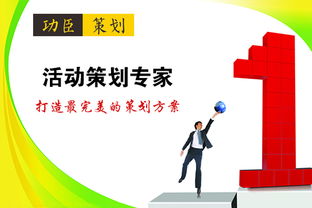 《歡樂頌》火爆刷屏，廣告策劃如何乘風起舞？